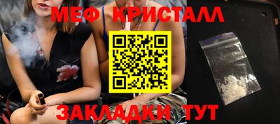 jwh Рузаевка