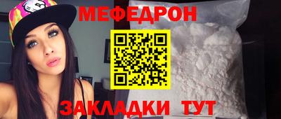 jwh Рузаевка