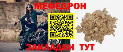 кокаин перу Рыбинск