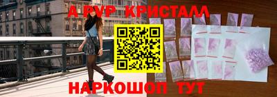 jwh Рузаевка