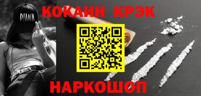 jwh Рузаевка