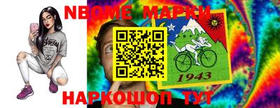 винт Рязань