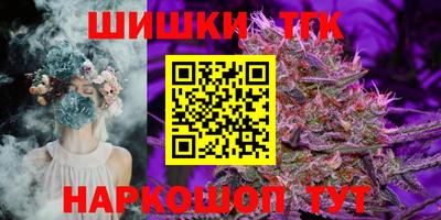 винт Рязань