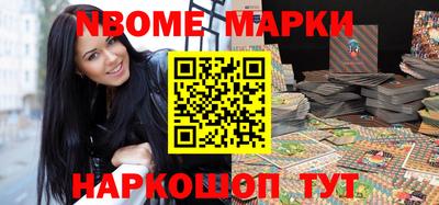 гашиш Свободный