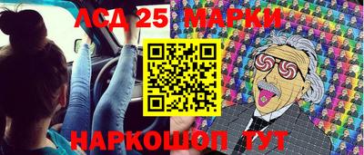 MDMA Premium VHQ Севастополь