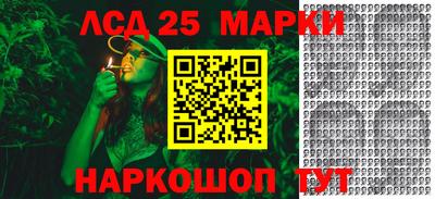 кокаин перу Рыбинск