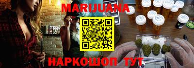 кокаин перу Рыбинск