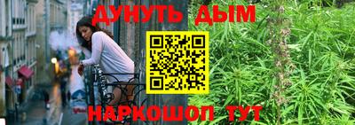 кокаин перу Рыбинск