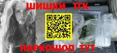 кокаин перу Рыбинск