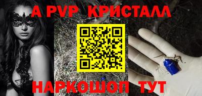 jwh Рузаевка
