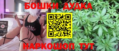 MDMA Premium VHQ Севастополь