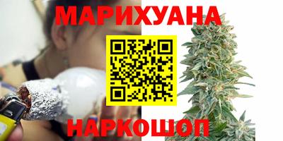 кокаин перу Рыбинск