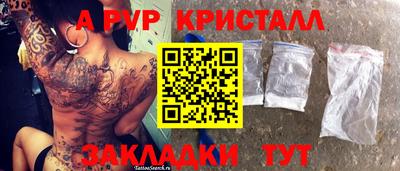 гашиш Свободный