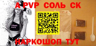 гашиш Свободный
