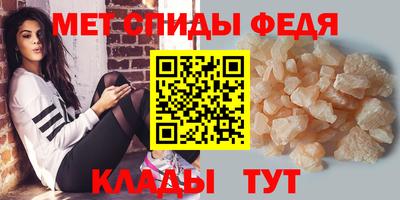jwh Рузаевка