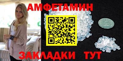 кокаин перу Рыбинск