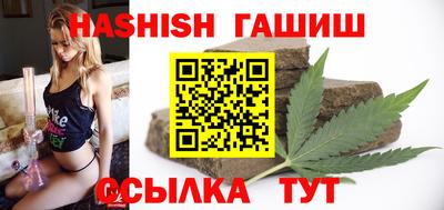 jwh Рузаевка