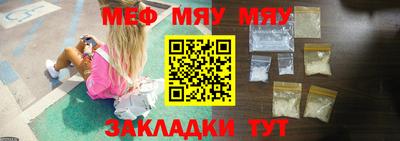 гашиш Свободный