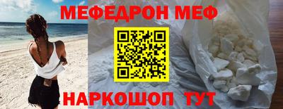 гашиш Свободный