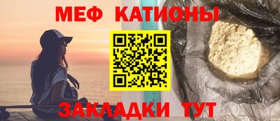 кокаин перу Рыбинск