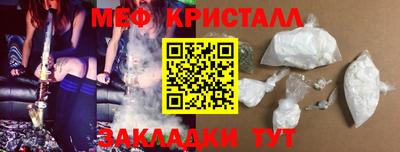 jwh Рузаевка