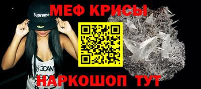 кокаин перу Рыбинск
